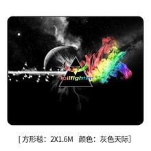 斗牛士（Bullfighter） 架子鼓电子鼓毯防滑静音加厚地毯爵士鼓电钢琴通用 灰色天际（方形1.6*2米）