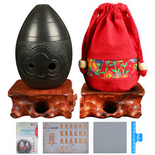 思雅晨（Saysn） 陶埙八孔十孔F调G调初学梨形埙黑陶双腔红陶笔筒型岩纹埙龙凤图腾埙 八孔梨形黑陶练习埙-珍珠地F调