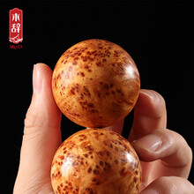 木辞 崖柏瘤疤雀眼保健手球麻点崖柏木把玩件木雕爸爸父亲节中老年人生日礼物