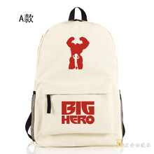 超能陆战队周边书包 Big Hero6机器人白胖子 大白 动漫双肩包背包 米色A款 双肩包普通版