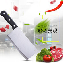 厨具刀具菜刀单刀家用切片刀厨房刀具厨刀不锈钢切肉刀切菜刀 砂光单把菜刀