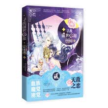 书籍图片