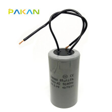 PAKAN  微型水泵 清洗机 抽烟机和单相电机 启动电容CBB60 聚酯丙水泵电容 25UF/450VAC带引线 精度5% 一个