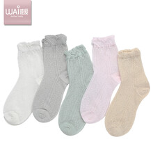 哇爱 孕妇袜子秋冬宽口月子袜棉保暖产妇袜子夏季薄款宽松透气棉袜吸汗产后坐月子保暖用品 夏季亮丝款月子袜5双