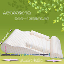 婴儿斜坡垫防吐奶斜坡垫新生婴儿婴儿防吐奶防吐奶神器婴儿枕头宝宝定型枕新生儿防吐奶斜坡垫防呛奶防溢漾奶 大号竹纤维单品