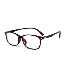 维品质 电脑防辐射眼镜防蓝光男女款中框护目镜平光镜无度数平面镜电竞游戏护目眼睛 紫框（配防蓝光平光片0度）