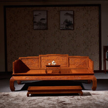 琪梦红木家具非洲花梨（学名：刺猬紫檀）实木罗汉床三件套全实木罗汉床新中式三围独板卧榻客厅家具 三件套