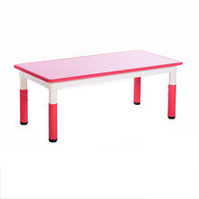 loveforever育才儿童桌椅套装宝宝学习桌画画桌玩具桌幼儿园升降写字桌子 ycy-083 六人桌红色