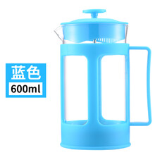 法压壶咖啡壶手冲套装咖啡过滤器家用法式滤压壶冲泡壶器具过滤杯 蓝色600ML（+咖啡勺）