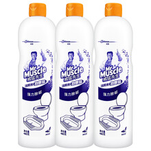 威猛先生（Mr Muscle） 威猛先生洁厕灵洁厕液厕所卫生间除臭垢马桶清洁剂洗厕所强力去污3瓶装 威猛洁厕液480g*3