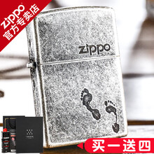 zippo打火机zp煤油正品原装古银做旧二战纪念复古芝宝耐磨火机男士礼品刻字个性定制DIY送礼 沙滩足迹
