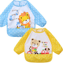 京东超市	
喜亲宝 婴儿宝宝吃饭罩衣儿童防水画画反穿衣围兜防溅衣易洗易干（建议身高70-85cm2条装  蓝+黄）魔术贴款