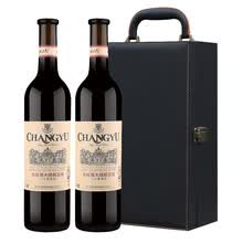 张裕旗舰店 张裕橡木桶解百纳干红双支装葡萄酒红酒礼盒750ml*2 皮盒 厂家自营 烟台总部发货
