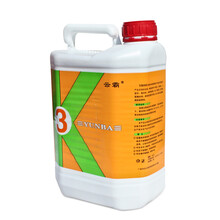 大理石花岗岩石材保养护理剂加亮K2K3自动上光剂晶面处理 石材护理保养 K3(1桶)