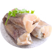 大菜園 新鲜鳕鱼 明太鱼  无头鱼 银狭鳕鱼 新鲜海鱼 冷链运输 2kg[4斤]