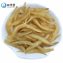 珈祁堂 中药材 天冬 250克  天门冬