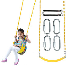 EVA软板儿童秋千铁链秋千 室内门框户外单双杠荡秋千 宝宝秋千座椅 黄色户外套餐1.8米铁链