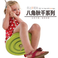 博海儿童秋千 加厚八角圆盘室内户外荡秋千 幼儿园早教游乐场所秋千吊椅 pp单品+弹簧钩+连接带(户外套餐) 黄色