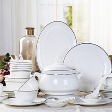 尚行知是 碗碟套装家用景德镇陶瓷器陶瓷餐具套装碗盘欧式碗筷创意送礼 60头餐具 吉祥如意60头豪华配宫廷煲