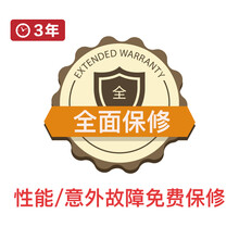 京东金融 全保修3年 手机 J