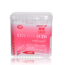 日本进口棉签化妆棉签双头卫生棉棒细轴棉棒耳孔清洁棒