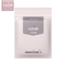 哇爱 产妇一次性马桶垫纸 孕妇加厚防水粘贴马桶坐便垫待产旅行卫生垫 6片/包