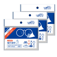 日本卫朴 眼镜湿巾 手机相机镜片镜头液晶屏幕手表可用 清洁湿纸巾 消毒杀菌 速干不留痕 3包60片 镜片湿巾 20枚*3包