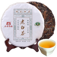 福鼎白茶白牡丹茶饼 价格 图片 品牌 怎么样 京东商城 福鼎白茶白牡丹茶饼 价格 图片 品牌 怎么样 京东商城