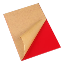 钜米精选:红色亚克力板红色有机玻璃板加工定做200*300mm厚2.