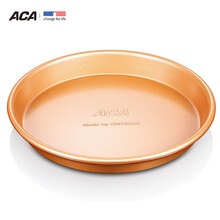 【专属】北美电器（ACA）电烤箱烘焙工具8寸披萨盘碳钢材质不沾油烘焙烤盘模具ABT-PZ08A