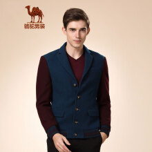 骆驼（CAMEL）男装 青年修身款撞色拼接商务时髦休闲长袖便西 蓝色 L
