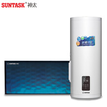 神太（suntask）平板阳台壁挂式太阳能热水器智能全自动小区高层分体承压式壁挂恒温光电两用 100升2-3人用(不含安装)