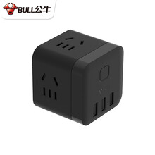 公牛一转三转换插头插座转换器一拖三一变三多功能一分三电源插板 U303WH【3插位3个USB带开关】