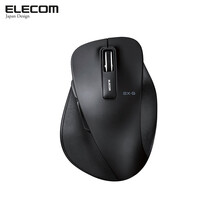 宜丽客(ELECOM)日本无线鼠标有线鼠标舒适握感人体工程学游戏办公鼠标右手 无线鼠标 中号 M(带接收器)