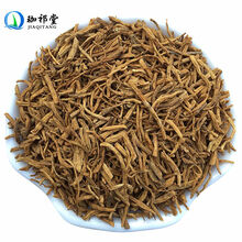 珈祁堂 中药材 龙胆草 250克 龙胆 龙胆花 胆草 苦胆草 北龙胆草