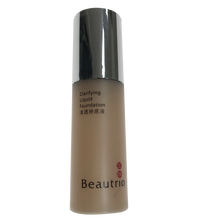 无限级无极限萃雅粉底液化妆护肤品滋润BB霜气垫粉底霜不易脱妆不卡粉贴肤底妆 润泽象牙色 1支