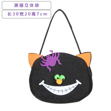 鬼节万圣节装扮道具 包包手袋糖果蜘蛛蝙蝠猫袋糖果手提南瓜袋子 黑猫立体袋