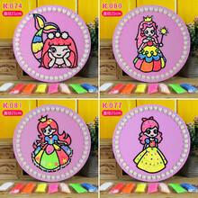 圣诞大号木板儿童雪花泥画珍珠泥画板手工粘土填色画宝宝DIY益智制作 公主款+仿真珍珠+支架+8色雪花泥