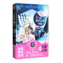 书籍图片