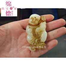 古玩玉器杂项收藏仿古白玉老玉件玉石童子祝寿玉如意牌子玉牌玉佩