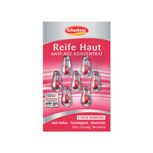 德国面膜世家Schaebens雪本诗面膜 补水锁水  抗皱紧致保湿 洁净祛角质 红石榴保湿紧致精华 7粒