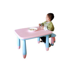 loveforever加厚儿童塑料桌椅 幼儿园学习桌椅 宝宝游戏餐桌椅玩具桌 加厚长方桌（上粉下兰）桌价