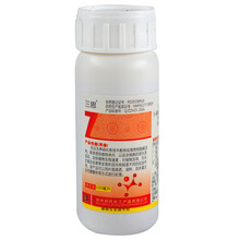 森活 农药植物生长调节剂 复硝酚钠 促进棉花水稻番茄灌浆生根 100ml/瓶