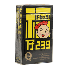 香港直邮和兴 香港直邮 香港药品 原装 和兴白花油 白花膏 活络油 百花油 百花膏 和兴白花油福仔239 10ml