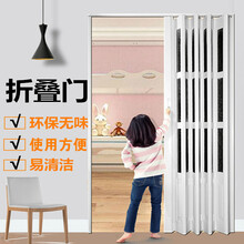 折叠门推拉门 价格 图片 品牌 怎么样 京东商城