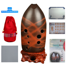 思雅晨（Saysn） 陶埙十孔F调G调演奏熏烧埙黑陶双腔红陶笔筒型岩纹埙龙凤图腾埙练习埙 十孔演奏扁埙 降B调