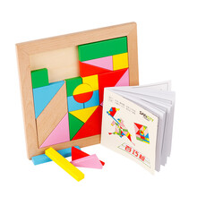 三格田(sangty)七巧板智力拼图玩具2-3-4-5-6岁早教益智木质百巧板23