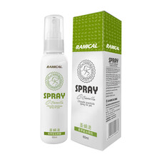 雷米高 蚤螨清驱虫药喷剂 宠物猫咪狗狗体外驱螨虫猫癣去蜱虫跳蚤虱子药喷