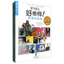 书籍图片