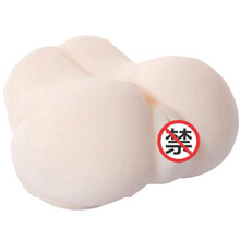 【抱枕飞机杯】价格_图片_品牌